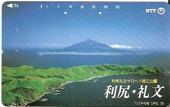 JAP-431-077