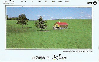 JAP-431-109