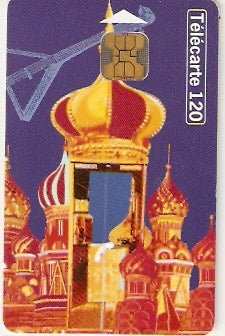 FRA-0945 - Cidade - 5 - Moscou
