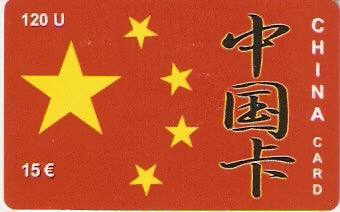 FRA-P-140 - China Card