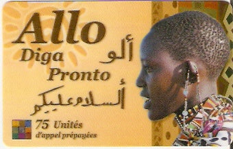 FRA-ALO-01-041231F - Allo Diga Pronto