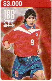 CHL-C-019 - Zamorano