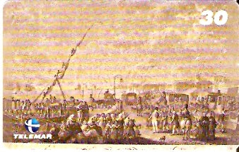 RJ-0915 - Museu Hist. Nacional - 3/8