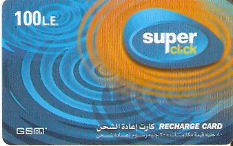 EGY-CLI-05 - Super Click