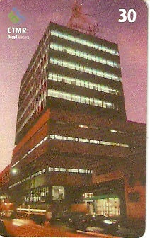 CTMR-103 - 80 anos da CTMR - 6/7