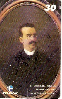 RJ-1082 - Rui Barbosa - 2/8