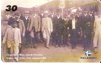 RJ-1086 - Rui Barbosa - 6/8