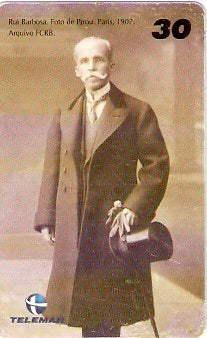 RJ-1085 - Rui Barbosa - 5/8