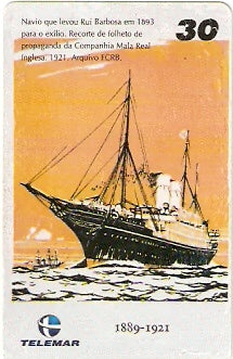 RJ-1084 - Rui Barbosa - 4/8