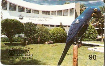 MT-004 - Arara Azul - H2