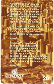 CET-25 - Hino da Cidade - 20c