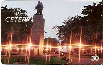 CET-34 - Praça XV