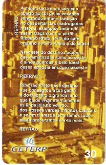 CET-26 - Hino da Cidade - 30c D1