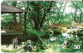 CET-41 - Jardim Japonês - 2