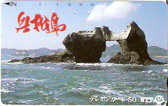 JAP-410-330