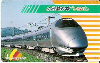 JAP-411-106