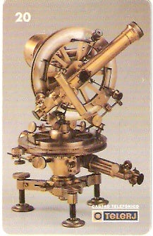 RJ-0197 - Corredor Imperial - 5/8