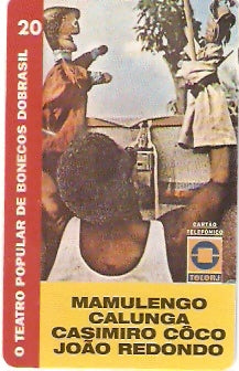 RJ-0230 - Mamulengo - 4/8