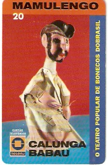 RJ-0228 - Mamulengo - 2/8