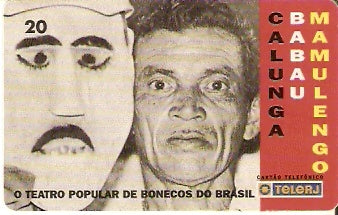 RJ-0231 - Mamulengo - 5/8