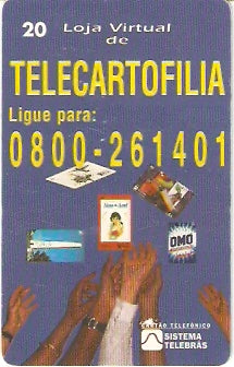 RJ-0335 - Loja Virtual