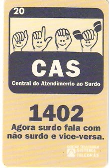 RJ-0396 - Central de Atendimento B1