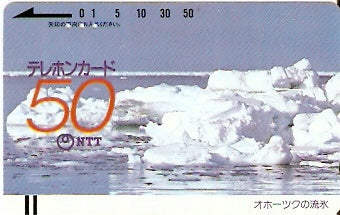 JAP-430-002