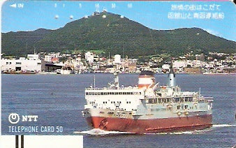 JAP-430-035