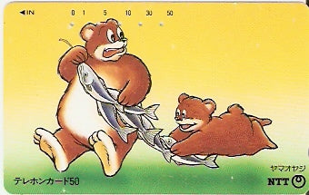 JAP-430-058