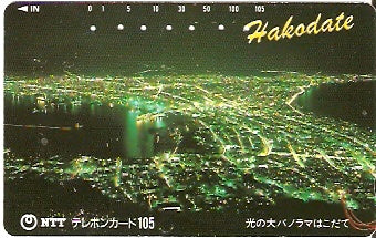 JAP-430-101