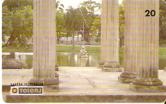 RJ-0447 - Quinta da Boa Vista - 07/10