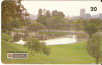 RJ-0450 - Quinta da Boa Vista - 10/10