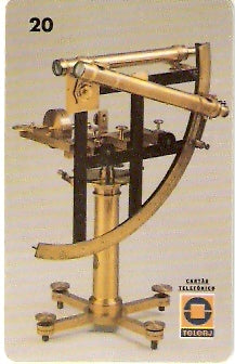 RJ-0485 - Museu de Astronomia - 08/10