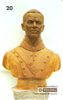 RJ-0589 - Arsenal de Guerra - 09/12