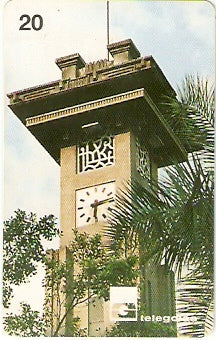 GO-080 - Relógio da Av. Goiás - B1