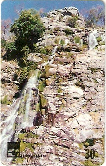 GO-180 - Cachoeira de Sant'ana