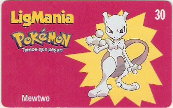 GO-299 - Pokémon - 15/30