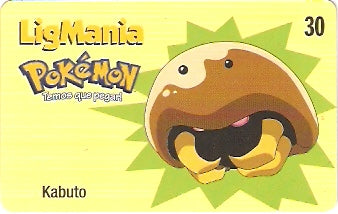 GO-314 - Pokémon - 30/30