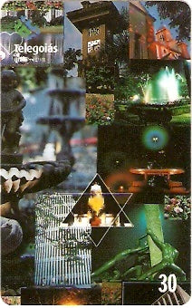 GO-339 - Goiania - 2/4