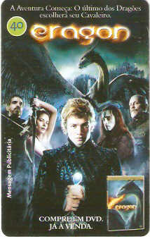 SP07-201 - Eragon - 1/4