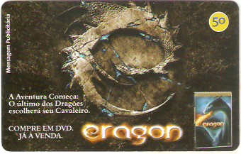 SP07-203 - Eragon - 2/4 - 50