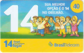 ROC07-08 - Grupo 14