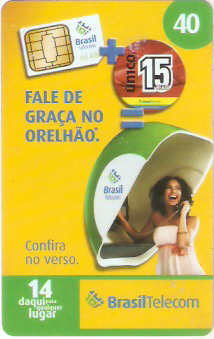 ROC07-01 - Cartão Pula-Pula