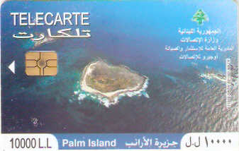 LEB-OGR-038 - Ilha de Palm