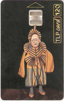 POR-LP-094 - Museu da Marioneta - 120