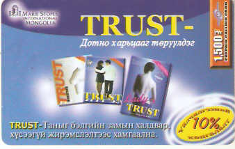 MOG-PMON-30 - Trust