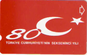 TUR-N-382 - 80 anos - República
