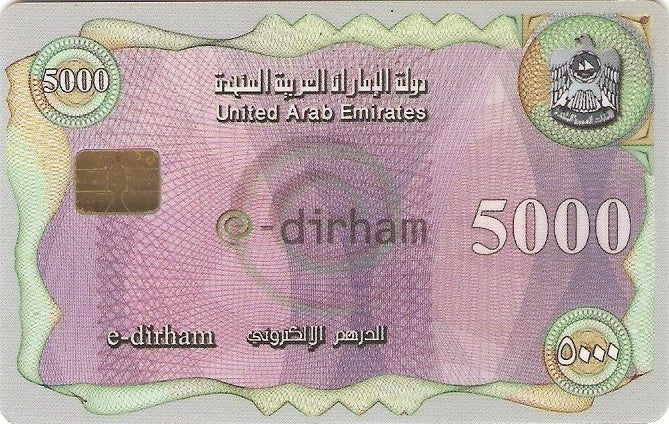 UAE-MFI-08 - 5.000 Dhs